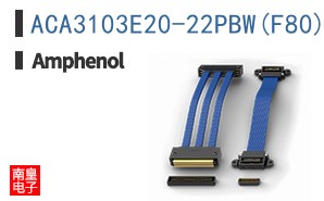 ACA3103E20-22PBW(F80)(F42)