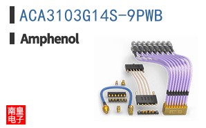 ACA3103G14S-9PWB