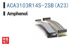 ACA3103R14S-2SB(A23)