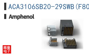 ACA3106SB20-29SWB(F80)