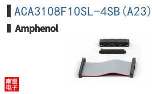 ACA3108F10SL-4SB(A23)