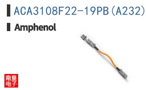 ACA3108F22-19PB(A232)