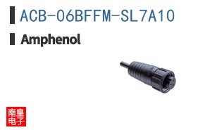 ACB-06BFFM-SL7A10