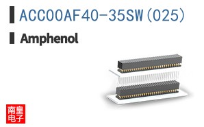 ACC00AF40-35SW(025)