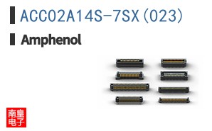 ACC02A14S-7SX(023)