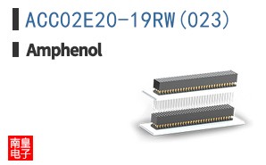 ACC02E20-19RW(023)