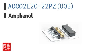 ACC02E20-22PZ(003)