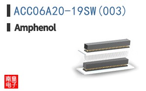 ACC06A20-19SW(003)