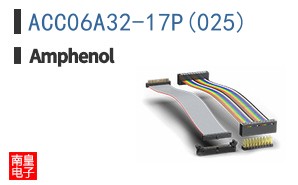 ACC06A32-17P(025)
