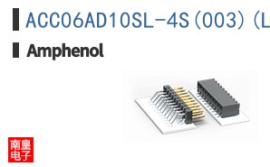 ACC06AD10SL-4S(003)(LC)