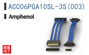 ACC06PGA10SL-3S(003)