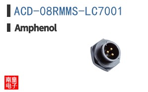 ACD-08RMMS-LC7001