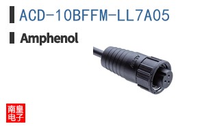 ACD-10BFFM-LL7A05