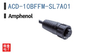 ACD-10BFFM-SL7A01