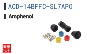 ACD-14BFFC-SL7AP0