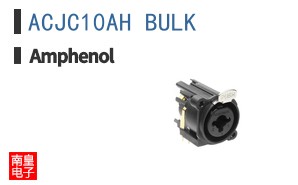 ACJC10AH BULK