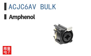 ACJC6AV BULK