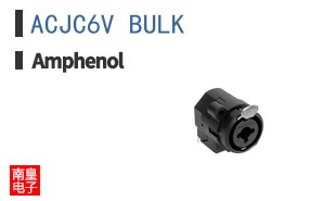 ACJC6V BULK