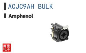 ACJC9AH BULK