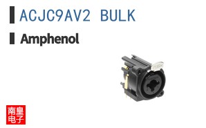 ACJC9AV2 BULK