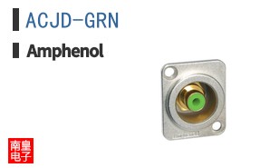 ACJD-GRN