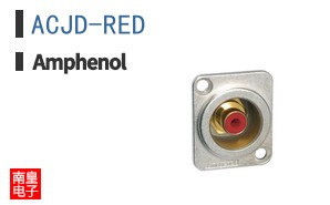 ACJD-RED