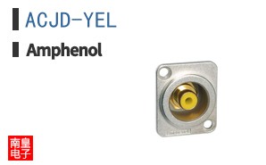 ACJD-YEL