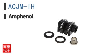 ACJM-IH