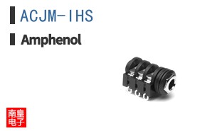 ACJM-IHS
