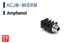 ACJM-MHDRM