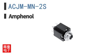 ACJM-MN-2S