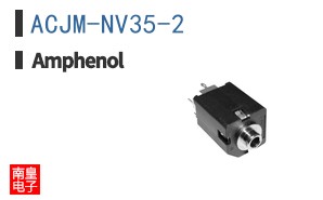 ACJM-NV35-2