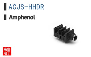 ACJS-HHDR
