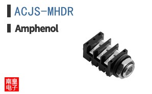 ACJS-MHDR