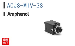 ACJS-MIV-3S