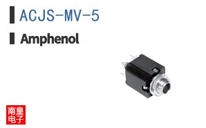 ACJS-MV-5