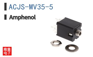 ACJS-MV35-5