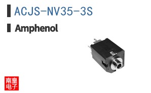ACJS-NV35-3S