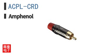 ACPL-CRD