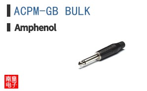 ACPM-GB BULK