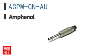 ACPM-GN-AU