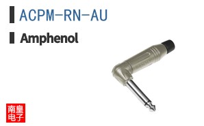 ACPM-RN-AU