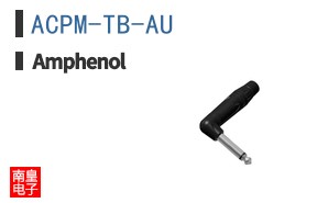 ACPM-TB-AU