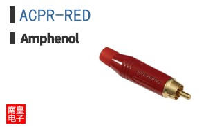 ACPR-RED