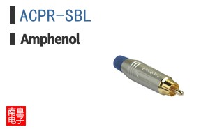 ACPR-SBL