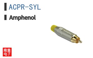 ACPR-SYL