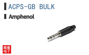 ACPS-GB BULK