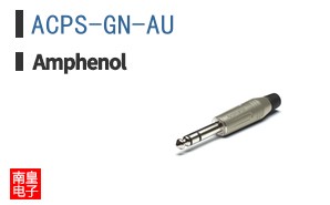 ACPS-GN-AU