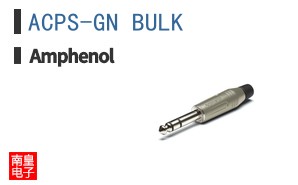 ACPS-GN BULK
