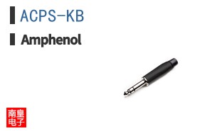 ACPS-KB